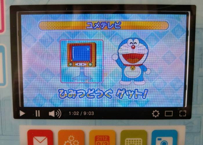 5歳が｢ドラえもんステップアップパソコン｣で遊んだ口コミ！対象年齢は？