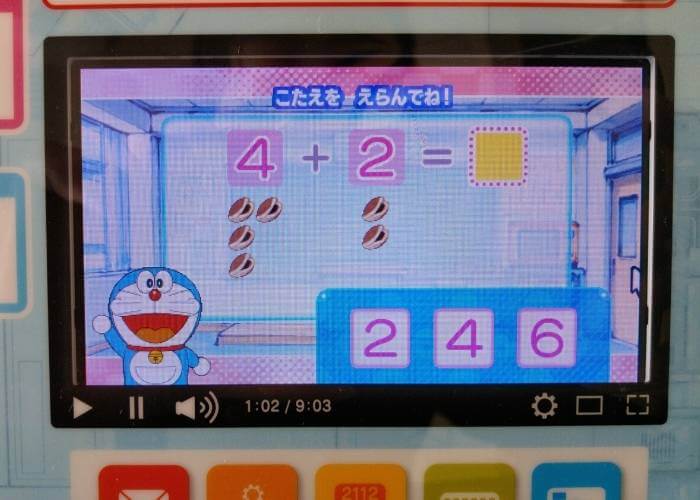 ５歳が ドラえもんステップアップパソコン で遊んだ口コミ 対象年齢は